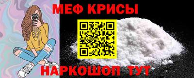 кокаин VHQ Заводоуковск