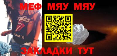 MDMA Premium VHQ Заволжье