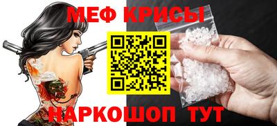 кокаин VHQ Заводоуковск