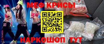 круглые Жуковский