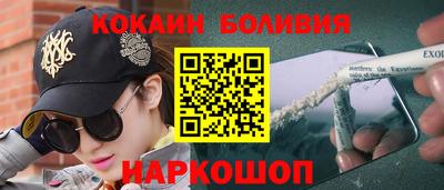 MDMA Premium VHQ Заволжье