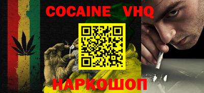 круглые Жуковский