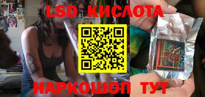 круглые Жуковский