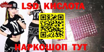 MDMA Premium VHQ Заволжье