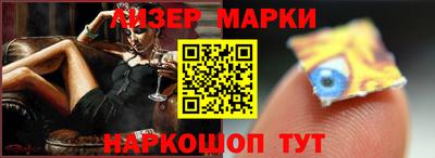 MDMA Premium VHQ Заволжье