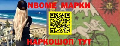 кокаин VHQ Заводоуковск