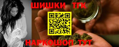 MDMA Premium VHQ Заволжье