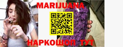 круглые Жуковский