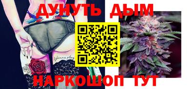 кокаин VHQ Заводоуковск