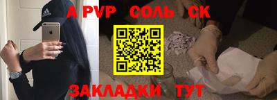 MDMA Premium VHQ Заволжье