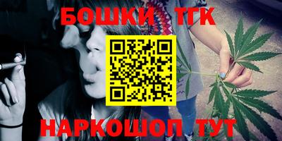 круглые Жуковский