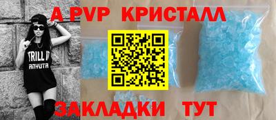 круглые Жуковский