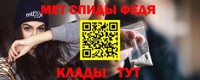 MDMA Premium VHQ Заволжье