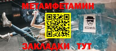 MDMA Premium VHQ Заволжье