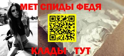 MDMA Premium VHQ Заволжье