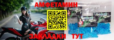 круглые Жуковский