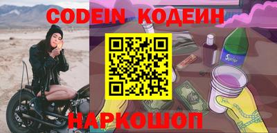 кокаин VHQ Заводоуковск