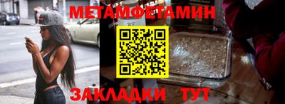 круглые Жуковский