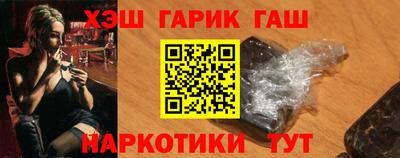 кокаин VHQ Заводоуковск