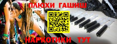 круглые Жуковский