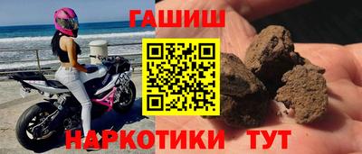 кокаин VHQ Заводоуковск