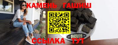 кокаин VHQ Заводоуковск