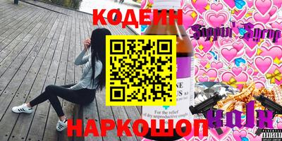 круглые Жуковский