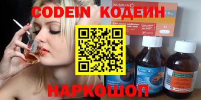 MDMA Premium VHQ Заволжье