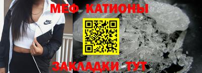 круглые Жуковский