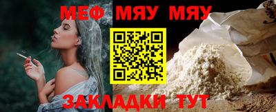 MDMA Premium VHQ Заволжье