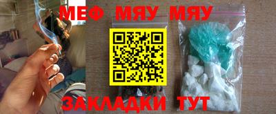 MDMA Premium VHQ Заволжье