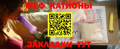 кокаин VHQ Заводоуковск