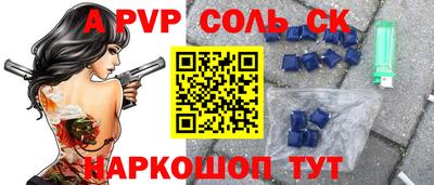 кокаин VHQ Заводоуковск