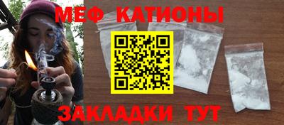 круглые Жуковский