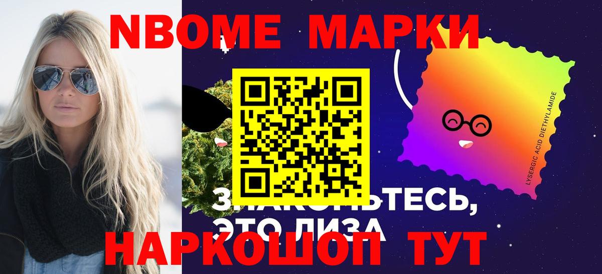 Лсд 25 экстази ecstasy  Вход с VPN  Луга  Лсд 25 экстази  blacksprut ССЫЛКА  LSD-25 экстази ecstasy 